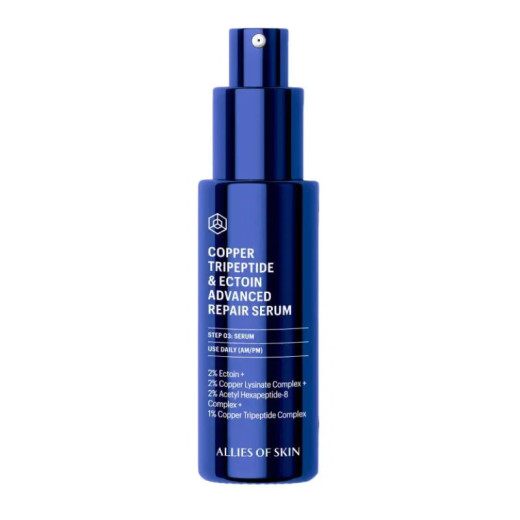Allies of Skin Copper Tripeptide & Ectoin Advanced Repair Serum Сыворотка восстанавливающая 30ml