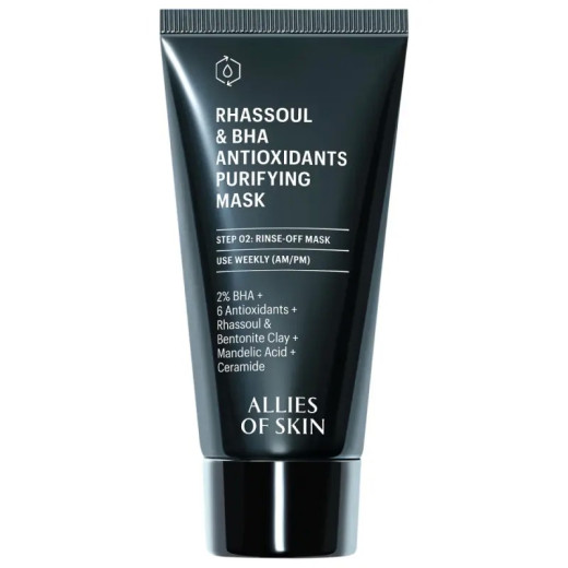 Allies of Skin Rhassoul & BHA Antioxidants Purifying Mask Маска очищуюча для обличчя 50ml