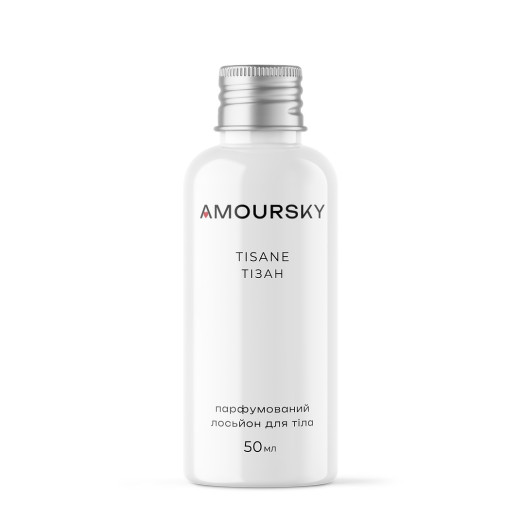 AMOURSKY Парфюмированный лосьон для тела TISANE 50ml