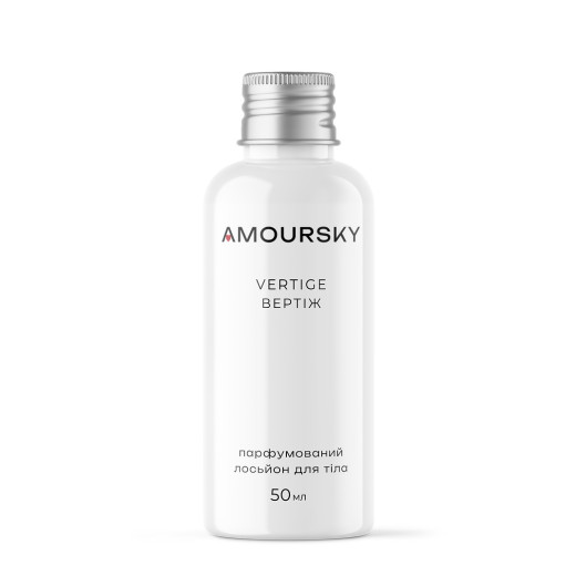 AMOURSKY Парфюмированный лосьон для тела VERTIGE 50ml