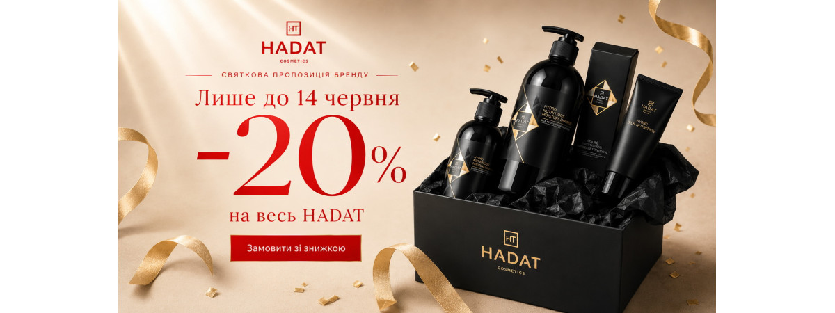 hadat