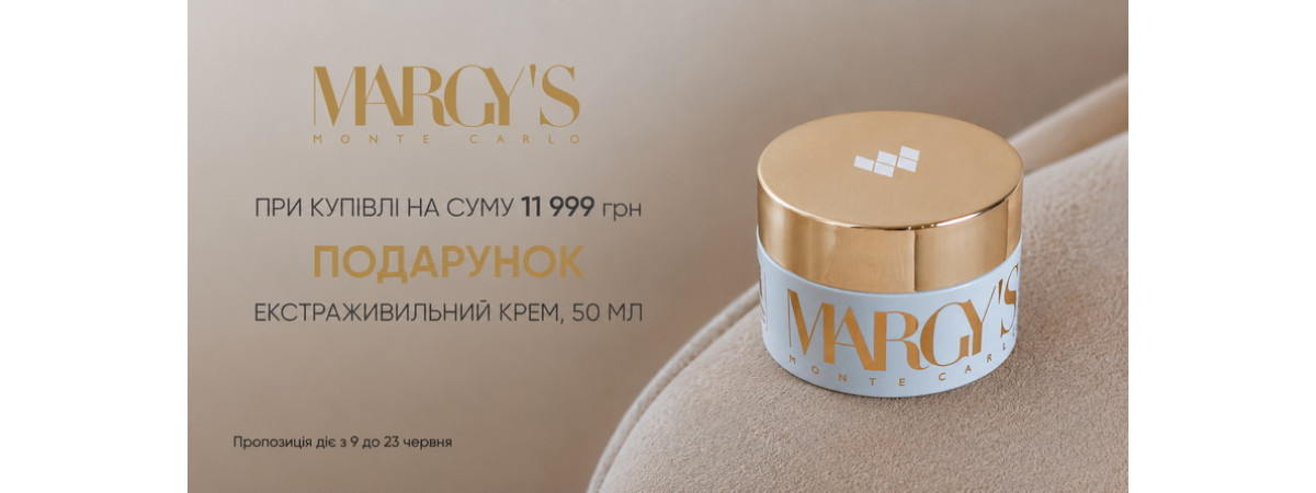 margys