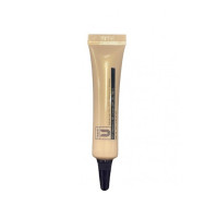 CUskin Vitamin U BB Cream Spf 28 Pa++ BB Крем потрійної дії 7ml