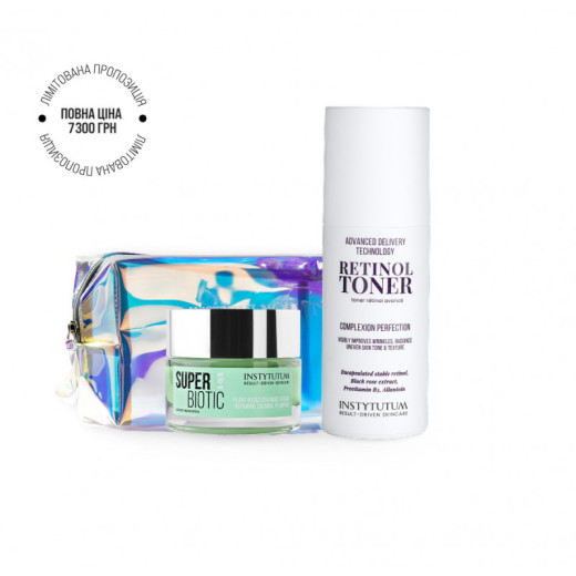 INSTYTUTUM РЕШЕНИЕ ПРОФЕССИОНАЛЬНОГО УХОДА ДОМА №1 ДЛЯ КОЖИ С ВОСПАЛЕНИЯМИ