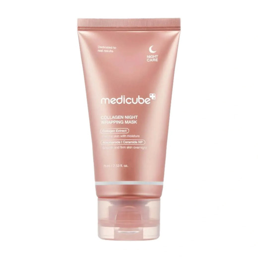 Medicube Collagen Night Wrapping Mask Колагенова нічна маска-плівка 75ml
