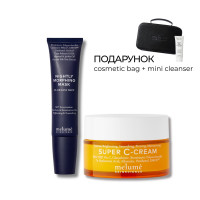 Melume Collagen boosting set Набор «день/ночь» для интенсивной стимуляции выработки коллагена и сияния кожи