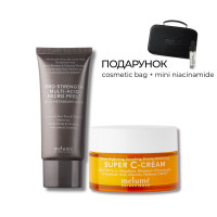Melume Glow Up Routine set Набор для улучшения текстуры и уменьшения пигментации кожи