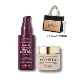 <b>Melume</b><br>the favorites set