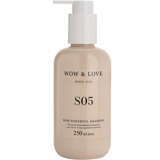 Wow & Love POWERFUL SHAMPOO Потужний регенеруючий шампунь для сухого та пошкодженого волосся 250ml